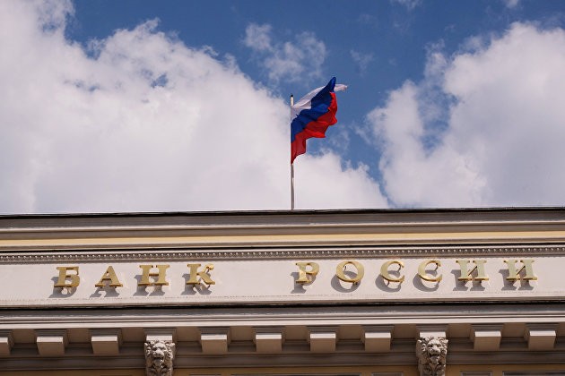 Банк России готовит поправки, упрощающие взыскание долгов для МФО