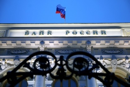 Банк России снизил ключевую ставку на фоне замедления инфляции