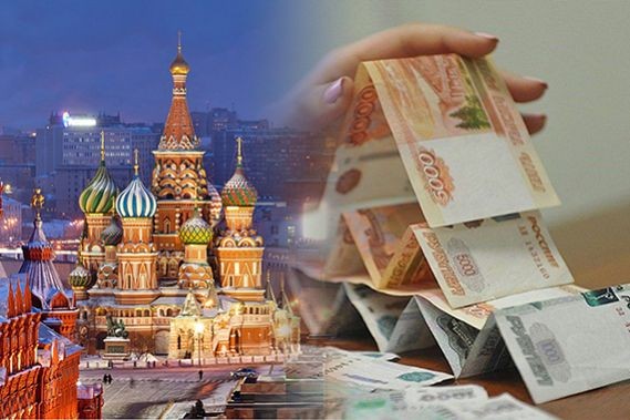В Московском регионе в 2020 году обнаружено 45 финансовых пирамид